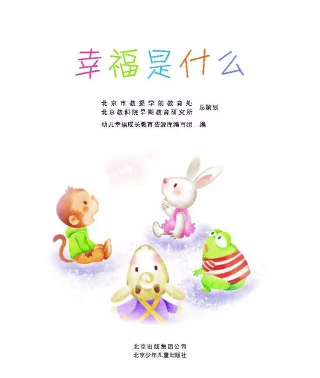 急痧是什么