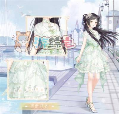 出去游玩穿什么衣服