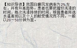 夏天婴儿洗澡后用什么好处和坏处