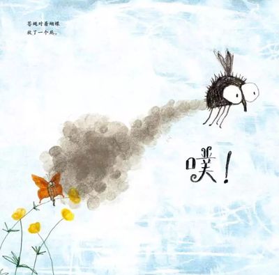 为什么放屁都有声
