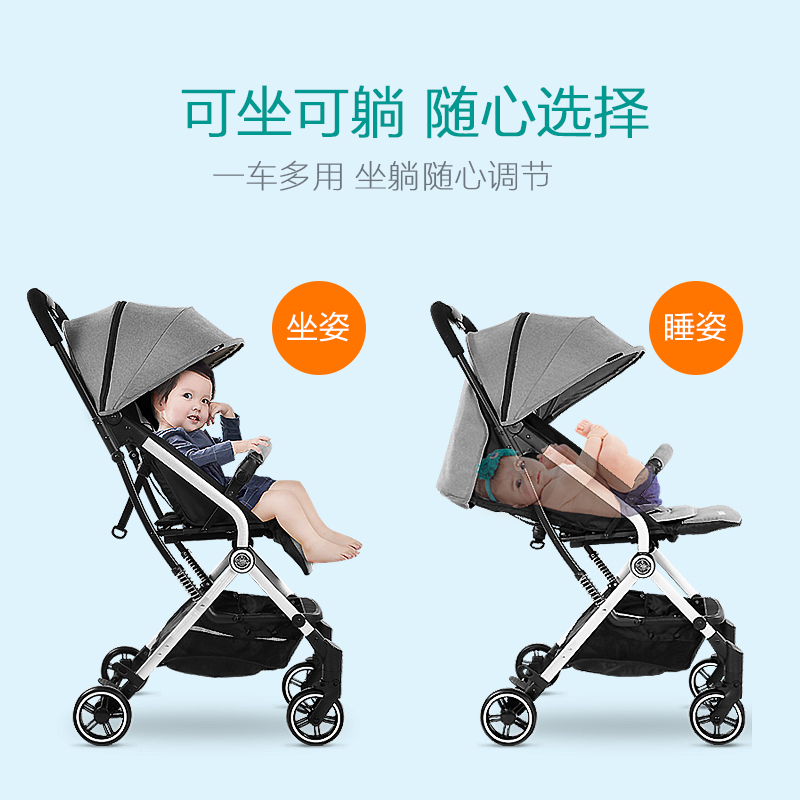 宝宝推车里面用什么意思
