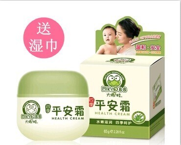 什么牌子的儿童霜最好