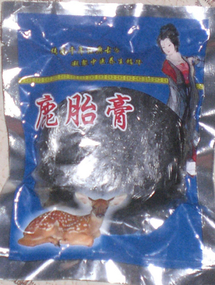 喝鹿血有什么好处