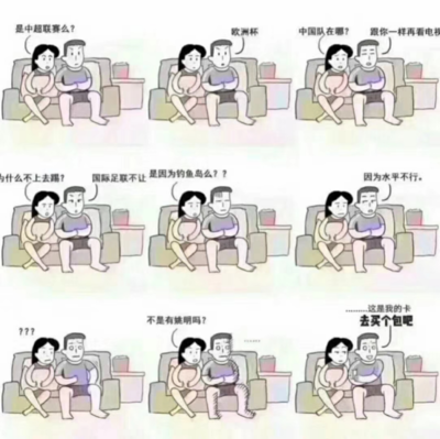 为什么看电视不行