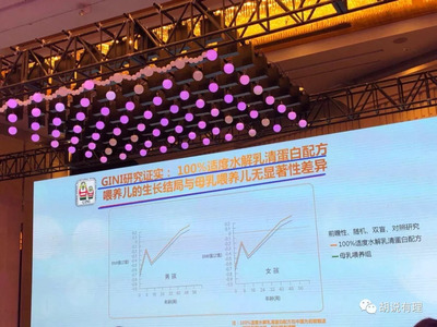 母乳发苦为什么
