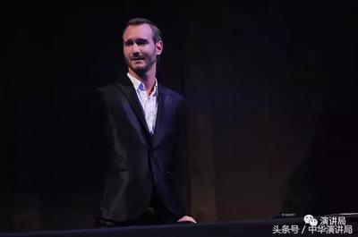 为什么讲粗话