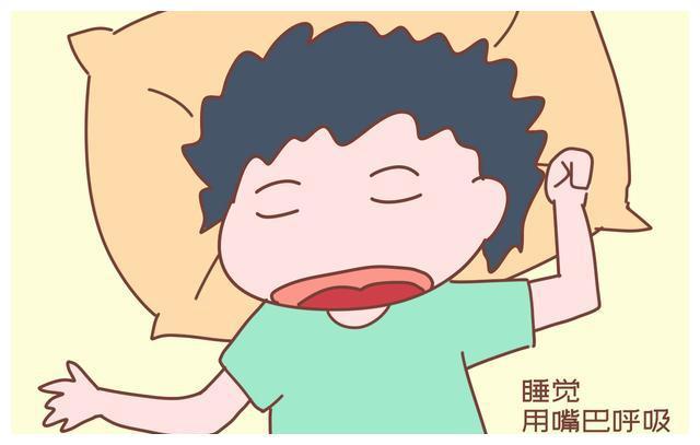 为什么睡觉嘴巴会张开