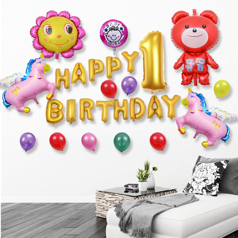 给12个月女宝买什么生日礼物