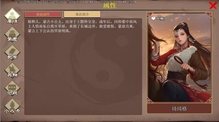 四个月老流口水怎么办吃什么药管用