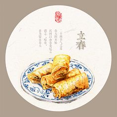 二十四节气风俗上要吃什么