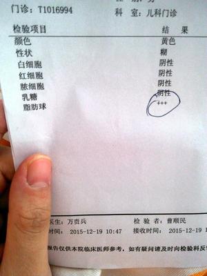 宝宝的大便稀怎么办吃什么药