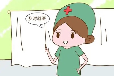 鼻炎为什么戒烟酒