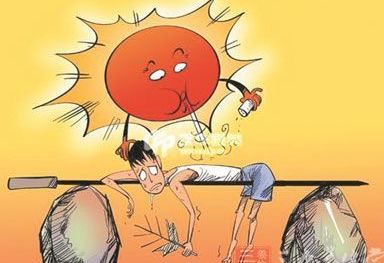 热暑病是什么状