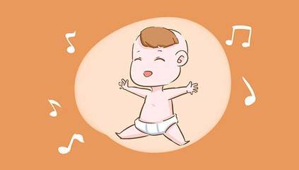 刚出生的婴儿听什么音乐