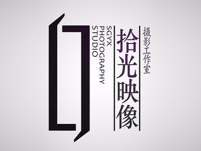 谁知道天津天药集团搬迁后干什么