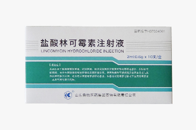 射精量少吃什么药补