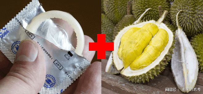 榴莲是什么口味