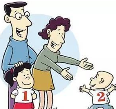 一孩半是什么意思