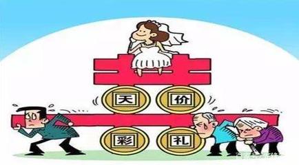 一孩半是什么意思