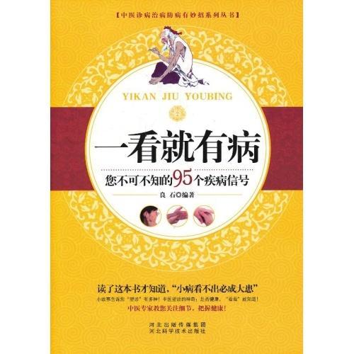 冬天给宝宝穿什么喂奶