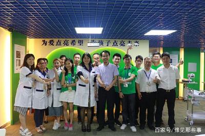 香港中医世家是什么药