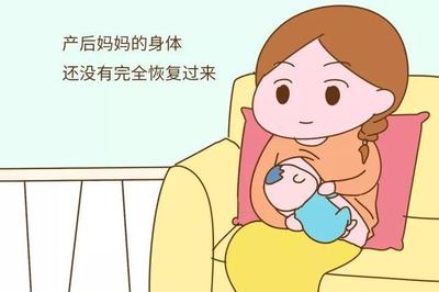 妈妈力什么意思是什么意思啊