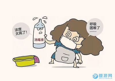 环氧乙烷为什么不能用于空气消毒