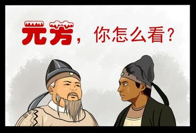 青决子是什么原因