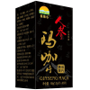 玛卡片是什么药