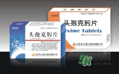 奥硝唑配头孢治什么病