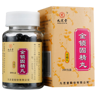 肾虚腰痛吃什么药调理