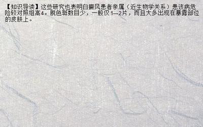 高四是什么感觉