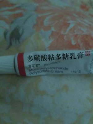 疤痕痒涂什么药膏