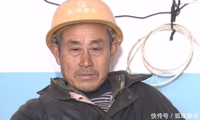 老人84岁有什么危害