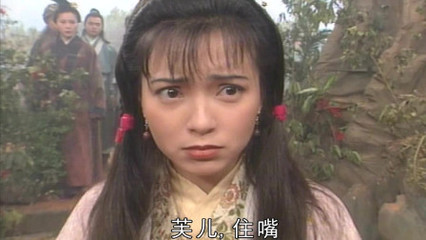 住嘴粤语什么意思