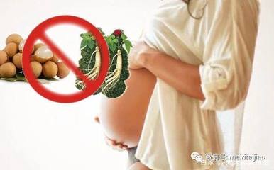 刚流产吃什么补品好
