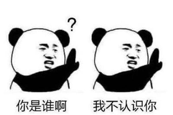你是谁他什么了一番姑娘警觉地问