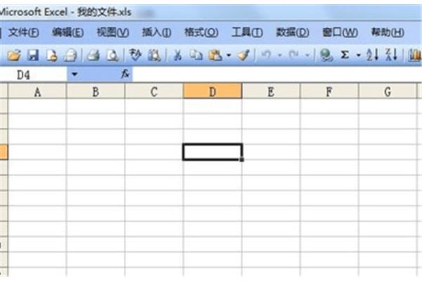 颈部和手臂上出很多颗粒是什么