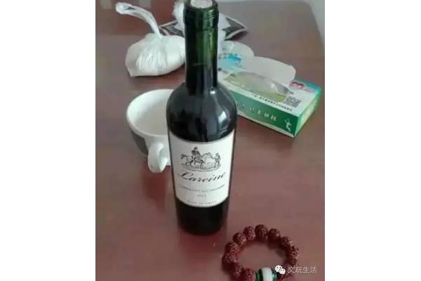 葡萄酒放什么使酒变红