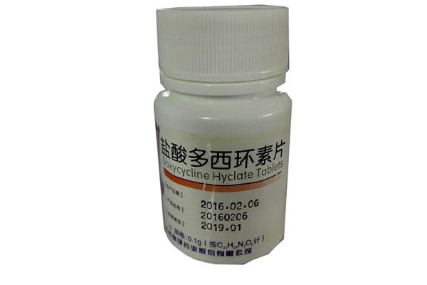 多西环素的作用是什么