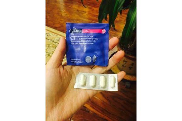 怀孕 不便秘怎么办吃什么药最好