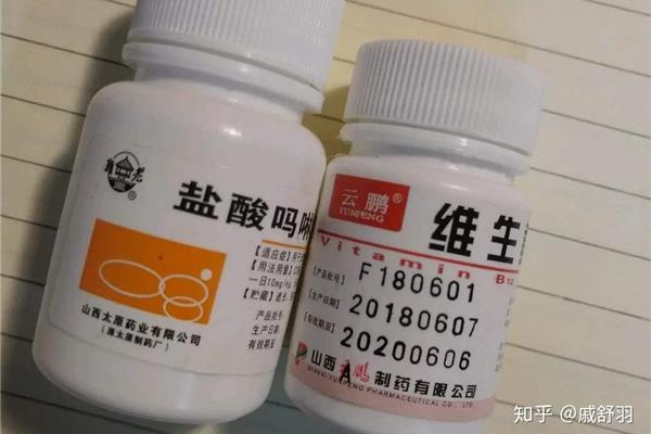 皮炎平用了什么感觉
