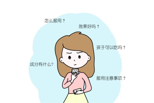 经常发热什么情况