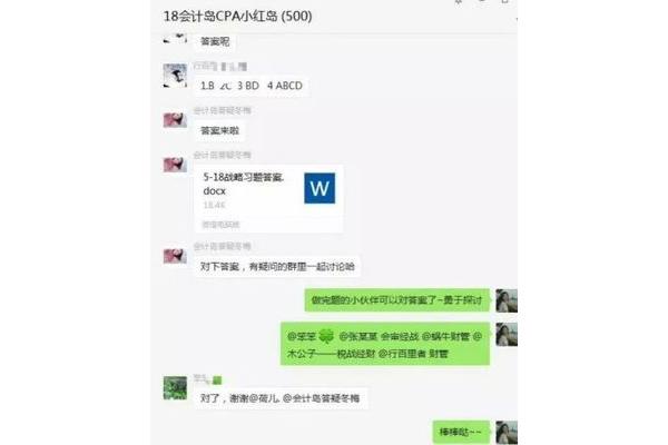 阴道为什么会香