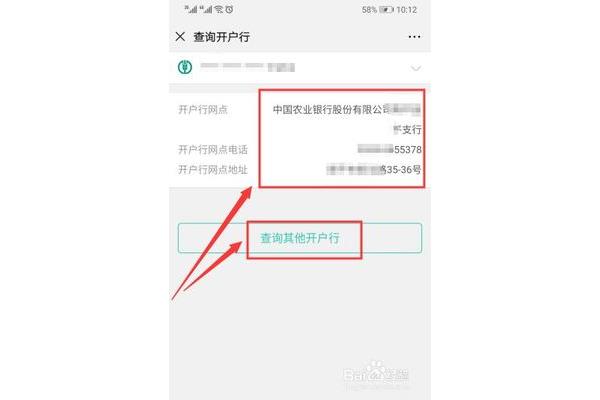 脉搏细速是什么意思