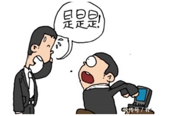 外面都在吃什么好