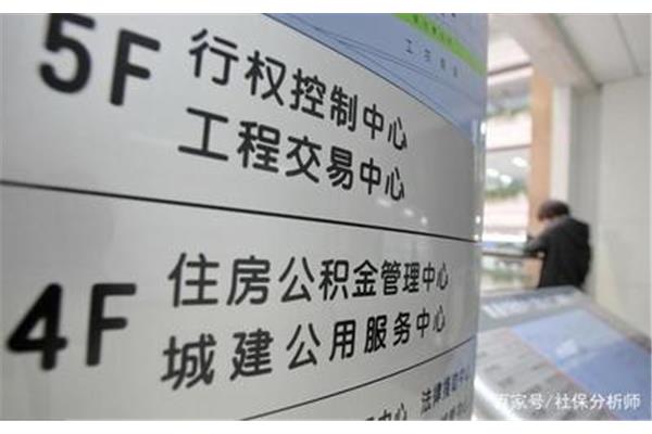 做什么梦生男孩