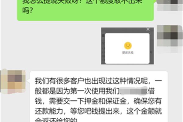 女性的下部分叫什么