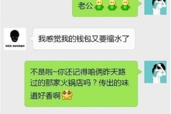屁股很黑代表什么意思
