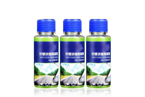 45ml水用什么装